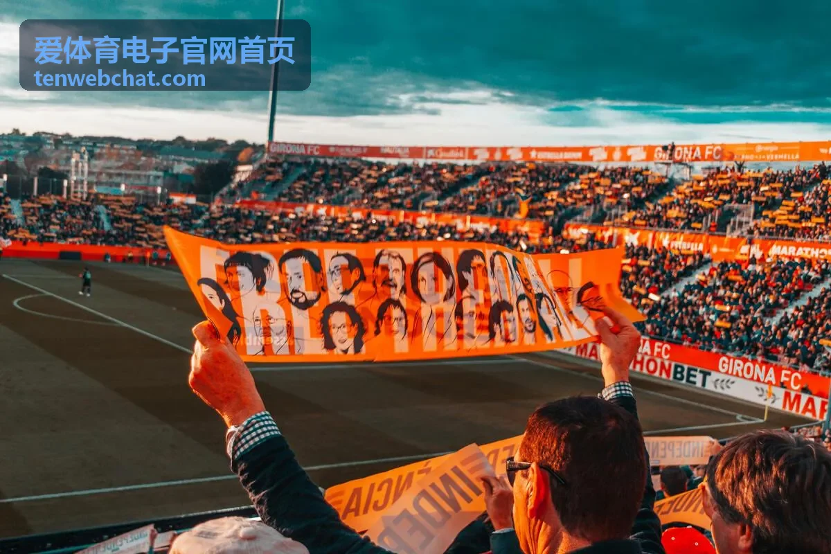 爱体育电子智能运动设备在校园田径场的安装参考